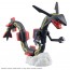 Bandai Pokemon Plamo Collection Select Series Shiny Rayquaza, BAN57107, by BANDAI