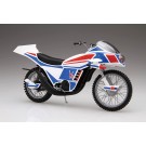 Fujimi 1/12 Super Hero Series No.7 Hurricane 50th Anniversary Package Version, FUJ42043, by FUJIMI