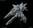 BANDAI  1/100 MG Blitz Gundam   Plastic Model kit, BAN57029, by BANDAI