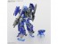 Bandai 1/144 30MM eEXM-17FA Full Armor Alto, BAN83199, by BANDAI