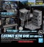 Bandai Customize Scene Base (Urban Area Ver.) , BAN13301, by BANDAI
