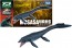 TAKARA TOMY Ania Jurassic World Mosasaurus, TAK99042, by TAKARA TOMY