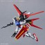 Bandai Gundam Option Parts Set Gunpla 01 (Aile Striker), BAN63856, by BANDAI