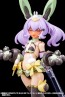 Kotobukiya 1/1 MEGAMI DEVICE M.S.G 06 Face Set AUV Skin Color E, KBY69996, by KOTOBUKIYA