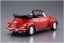 Aoshima 1/24 Volkswagen 15 ADK Beetle 1303 S Convertible '75 , AOS55724, by AOSHIMA
