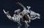 Good Smile Company MODEROID Thunderjaw (Horizon Forbidden West), GSC81779, by GOOD SMILE COMPANY