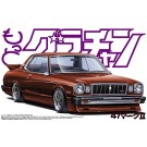 Aoshima 1/24 Motto Grand Champion Toyota 41 Mark II 1978  , AOS47040, by AOSHIMA