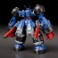 Good Smile Company MODEROID Megaton Musashi (Megaton Musashi), GSC89348, by GOOD SMILE COMPANY