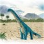 TAKARA TOMY Ania AL-24 Argentinosaurus, TAK14808, by TAKARA TOMY