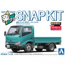 Aoshima 1/32 Raku-Pla Hino Dutro(turquoise), AOS67253, by AOSHIMA
