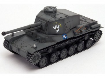 Platz 1/72 Girls und Panzer Final Chapter Type 3 Medium Tank (Chinu) Anteater Team Flag & Acrylic Stand Included, PLZ03441, by PLATZ