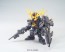 BANDAI  BB Senshi 391 Unicorn Gundam Unit 2 Banshee Norn, BAN94861, by BANDAI