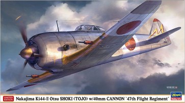 Hasegawa 1/48 Nakajima Ki44 Shoki Type 2 Single-Seat Fighter 47th Flight Regiment  , HAS74637, by HASEGAWA