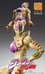Medicos Super Action Statue JoJo's Bizarre Adventure Part 5 G. E. R, MEC13267, by MEDICOS
