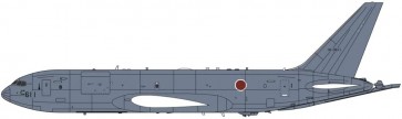 Hasegawa 1/200 KC-46A Pegasus "JASDF First Model", HAS08479, by HASEGAWA