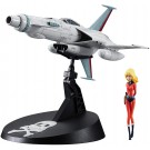 Hasegawa 1/72 Space Wolf SW-190 VS. Mazone w/Kei Yuki Figure, HSG64785, by HASEGAWA