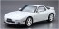 Aoshima 1/24 The Model Car No.7 Mazda FD3S RX-7 '96  , AOS61275, by AOSHIMA