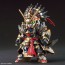Bandai SDW HEROES Edward Second V , BAN16562, by BANDAI