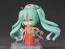 Good Smile Company Nendoroid Hatsune Miku: Gao Shan Liu Shui Ver. (Character Vocal Series 01: Hatsune Miku), GSC71510, by GOOD SMILE COMPANY