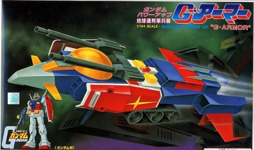 Bandai 1/144 Gundam 0079 G ARMOR, BAN31718, by BANDAI