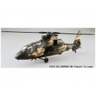 Aoshima 1/72 JGSDF Observation Helicopter OH-1 "Ita-Omega (Yuzu Kisarazu)"  t, AOS56837, by AOSHIMA