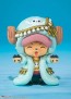 Bandai Tamashii Box One Piece Vol.2: 1Box (9pcs) , BAN17231, by BANDAI