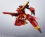 Bandai HI-METAL R VF-19 Kai Fire Valkyrie, BAC60855, by BANDAI