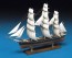 Aoshima 1/350 sailing ship 2 Katisark , AOS41109, by AOSHIMA