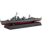 Fujimi 1/700 Kan NEXT Series No.10 EX-201 Yugumo-class destroyer Yugumo/Kazagumo (2-Ship Set) Special Edition (with Etched Parts), FUJ61236, by FUJIMI