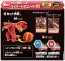 TAKARA TOMY Bakugan Baku 027 Hyper Dragonoid DX  , TAK44793, by TAKARA TOMY