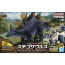 Bandai Plannosaurus Stegosaurus, BAN51105, by BANDAI