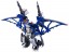 Kotobukiya 1/72 ZOIDS: RZ-010 PTERAS BOMBER MARKING PLUS VER. , KBY23141, by KOTOBUKIYA