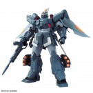 Bandai 1/100 MG Mobile Ginn , BAN15473, by BANDAI