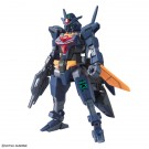 Bandai 1/144 HGBD:R Core Gundam II [Titan Color] , BAN12496, by BANDAI