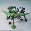 Bandai 1/144 HGBD:R MASS PRODUCTION TYPE ZEONIC SWORD , BAN88265, by BANDAI