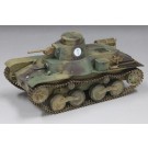 Fine Molds 1/35 Imperial Army Type 95 Light Tank [Ha] Late Model Iwo Jima, FIN60012, by Fine Molds