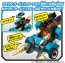 TAKARA TOMY Tomica Earth Granner GG05 Gaogrunner Buffalo  , TAK35234, by TAKARA TOMY