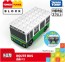 TAKARA TOMY Tomica Plarail Blocks Route Bus, TAK90994, by TAKARA TOMY