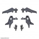 Bandai 1/144 30MM OPTION BACKPACK 1 , BAN581013, by BANDAI