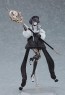 MAX Factory figma NH-02- (Hito Kaiki), MAX68953, by MAX FACTORY