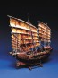 Aoshima Worldship No.2 China Junk 1880 , AOS56462, by AOSHIMA