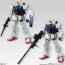 Bandai Mobile Suit Gundam Universal Unit 4   1BOX 10pcs , BAN41792, by BANDAI