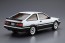 Aoshima 1/24 The Model Car No.17 Toyota AE86 Corolla Levin GT-APEX '85, AOS52259, by AOSHIMA