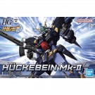 Bandai HG Huckebein Mk-II (Super Robot Wars), BAN50917, by BANDAI