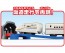 TAKARATOMY Plarail Let's illuminate the tunnel! E7 series Shinkansen with light with Kagayaki basic set , TAK19531, by TAKARATOMY