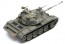Tamiya 1/35 MM Series 328 Israeli Army Tank Tyran 5 , TAM53286, by TAMIYA