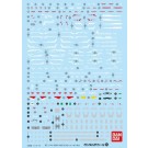 Bandai 1/144 Gundam Decal 95 For RG Destiny Gundam, BAN65670, by BANDAI