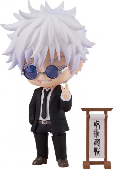 Good Smile Company Nendoroid Satoru Gojo: Suit Ver. (Jujutsu Kaisen), GSC91570, by GOOD SMILE COMPANY