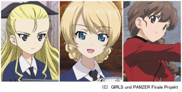 Platz 1/35 Girls und Panzer das Finale: St. Gloriana Girls Academy Darjeeling & Assam & Rukuriri Figures Set , PLZ51063, by PLATZ