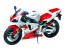 Tamiya 1/12 Motorcycle Series YAMAHA YZF-R1  , TAM95073, by TAMIYA